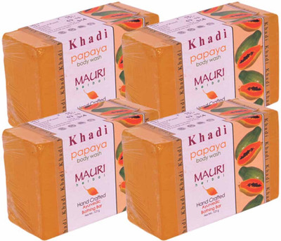 

Khadi Mauri Papaya Soap - Pack of 4 - Premium Handcrafted Herbal(125 g, Pack of 4)