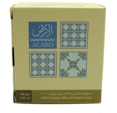 

Al'Ard Al'ard Palestinian Olive Oil Soap Bar Two Pack of(100 g)