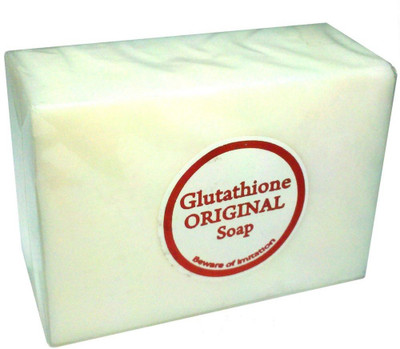 

Koji Tan Skin Lightening Glutathione Soap (Pack of 2)(65 g, Pack of 5)