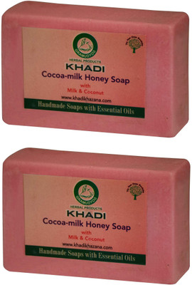 

Khadi Herbal Basin Scrub(250 g, Pack of 2)