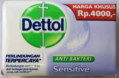 

Dettol Anti-Bacterial Hand and Body Bar Soap Sensitive (Pack of 12)(110 g, Pack of 12)