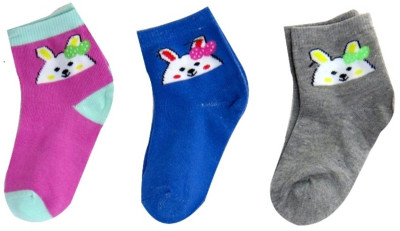 

Neska Moda Boys & Girls Solid Ankle Length(Pack of 3, Multicolor