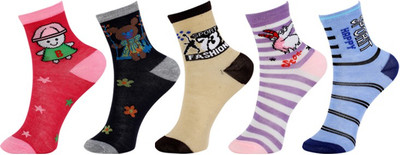 58% OFF on KHI Boys Geometric Print Ankle Length(Pack of 5) 58% OFF on KHI Boys Geometric Print Ankle Length(Pack of 5)