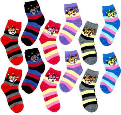 

Neska Moda Boys & Girls Solid Ankle Length(Pack of 12, Multicolor