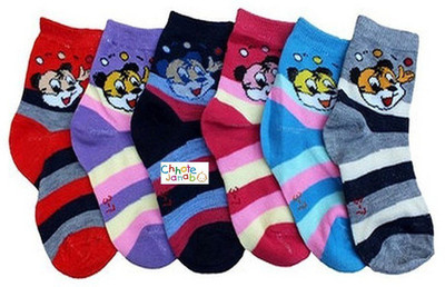 

Chhote Janab Baby Boys & Baby Girls Mid-Calf/Crew, Multi