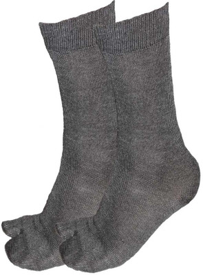 14% OFF on Alfa Woolly Men & Women Solid Mid-Calf/Crew(Pack of 2) 14% OFF on Alfa Woolly Men & Women Solid Mid-Calf/Crew(Pack of 2)