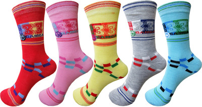 RC. ROYAL CLASS Baby Boys Self Design Mid-Calf/Crew