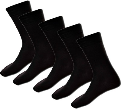 AVM Men Solid Ankle Length(Pack of 5)