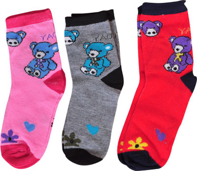 

Pari & Prince Baby Boys & Baby Girls Printed Mid-Calf/Crew, Multicolor