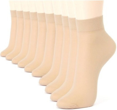

Shopping Store Girls Ankle Length, Sink color