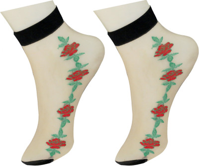 

Neska Moda Girl's Embriodered Ankle Length(Pack of 2, Beige