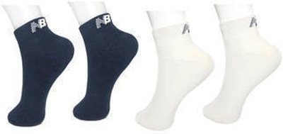 Bigshoponline Men Self Design Ankle Length