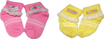 

NammaBaby Baby Boys Ankle Length, Pinkyellow