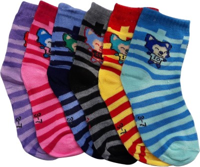 

Hosiery Mart Baby Boys Ankle Length, Multicolor