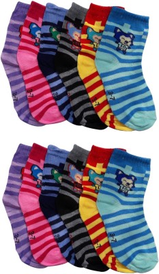 

Hosiery Mart Boys Ankle Length, Multicolor