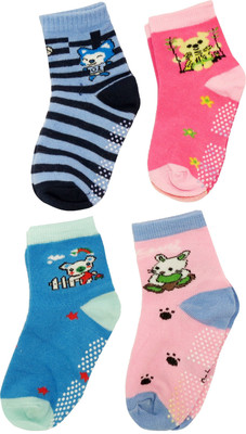 

Neska Moda Boys & Girls Animal Print Ankle Length(Pack of 4, Multicolor