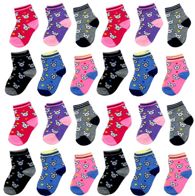 

Neska Moda Boys & Girls Solid Ankle Length(Pack of 24, Multicolor