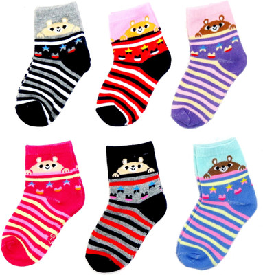 

Neska Moda Boys & Girls Solid Ankle Length(Pack of 6, Multicolor