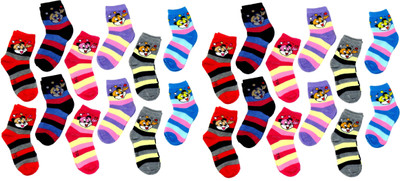 

Neska Moda Boys & Girls Solid Ankle Length(Pack of 24, Multicolor