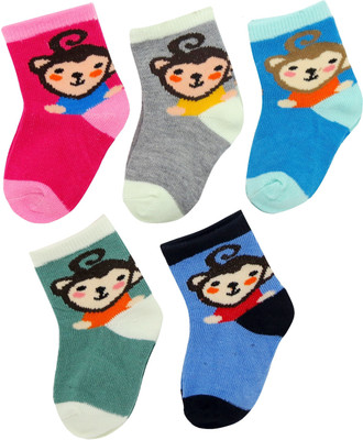 

Neska Moda Baby Boys & Baby Girls Solid Ankle Length(Pack of 5, Multicolor