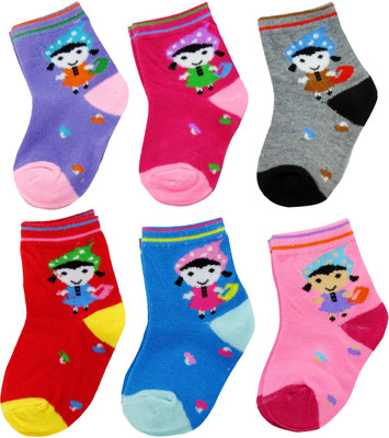 

Neska Moda Baby Boys & Baby Girls Solid Ankle Length(Pack of 6, Multicolor