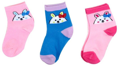 

Neska Moda Boys & Girls Printed Ankle Length(Pack of 3, Multicolor