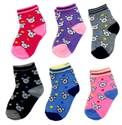 

Neska Moda Baby Boys & Baby Girls Solid Ankle Length(Pack of 6, Multicolor