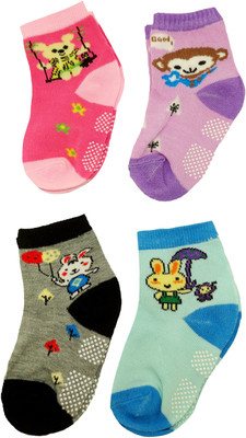 

Neska Moda Boys & Girls Animal Print Ankle Length(Pack of 4, Multicolor