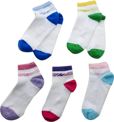 

Neska Moda Boys & Girls Solid Ankle Length(Pack of 5, White