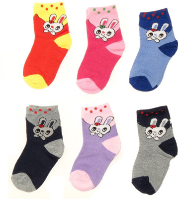 

Neska Moda Baby Boys & Baby Girls Solid Ankle Length(Pack of 6, Multicolor