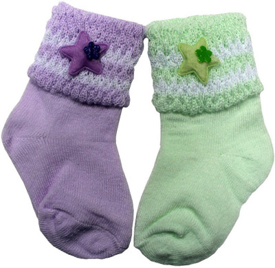 

Camey Baby Boys Ankle Length, Green;purple