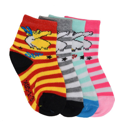 Welwear Baby Boys Printed Ankle Length(Pack of 4)