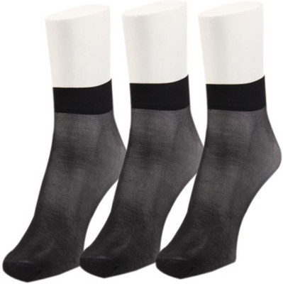 

Evince Girls Solid Ankle Length, Black;transparent