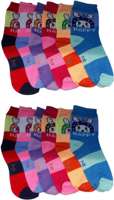 

Hosiery Mart Boys Ankle Length, Multicolor