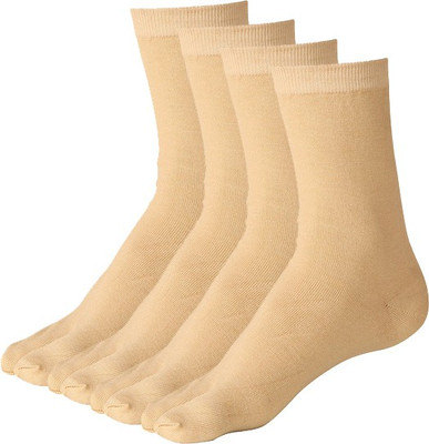 32% OFF on Ultimate Women's Solid Ankle Length Socks(Pack of 4) 32% OFF on Ultimate Women's Solid Ankle Length Socks(Pack of 4)