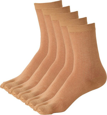 20% OFF on Ultimate Women's Solid Ankle Length Socks(Pack of 5) 20% OFF on Ultimate Women's Solid Ankle Length Socks(Pack of 5)