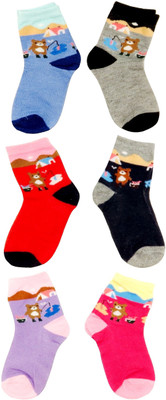 

Neska Moda Baby Boys & Baby Girls Solid Ankle Length(Pack of 6, Multicolor
