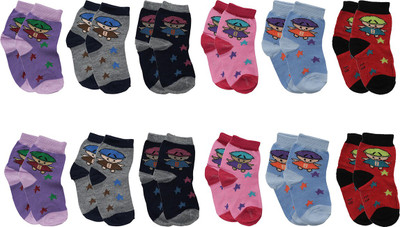 

Aarushi Baby Boys Ankle Length, Multicolor