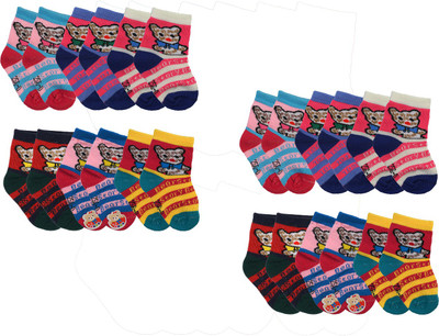 

Aarushi Baby Boys Printed Ankle Length, Multicolor