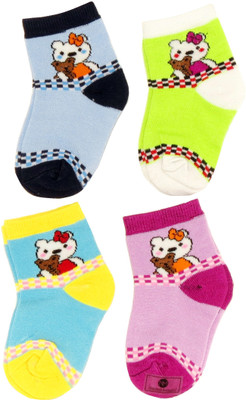 

Neska Moda Boys & Girls Animal Print Ankle Length(Pack of 4, Blue;green;pink;yellow