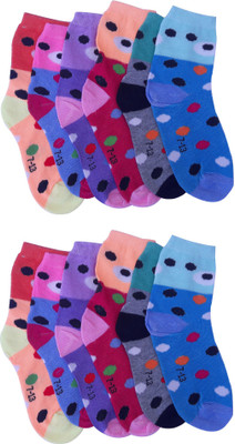 

Hosiery Mart Baby Boys Ankle Length, Multicolor