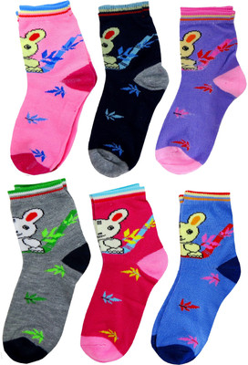 

Neska Moda Boys & Girls Animal Print Ankle Length(Pack of 6, Multicolor