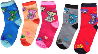 

Pari & Prince Baby Boys & Baby Girls Printed Mid-Calf/Crew, Multicolor