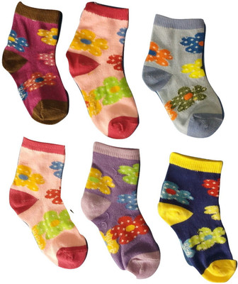 

Camey Boys Ankle Length, Multi