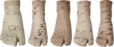 46% OFF on KHI Women Graphic Print Ankle Length(Pack of 5) 46% OFF on KHI Women Graphic Print Ankle Length(Pack of 5)