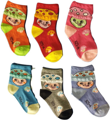 Camey Boys Ankle Length, Multi