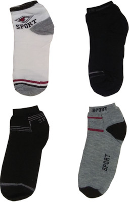 Shanti Store Men Ankle Length