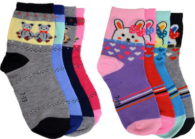 

Welwear Boys Ankle Length, Multicolor