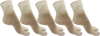 RC. ROYAL CLASS Women Solid Ankle Length(Pack of 5)
