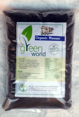 Green World Organic Manure Manure(2.8 kg, Powder)